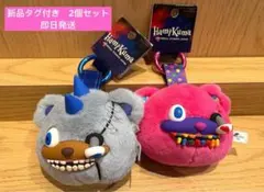 2026 ユニバキーチェーン2個セット 新品タグ付き ハミクマパンク
