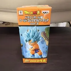ドラゴンボール超 WCF 孫悟空 vol.3