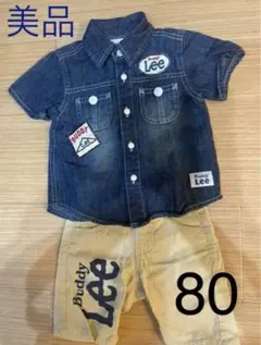 美品　Buddy LEE  シャツ　ハーフパンツ