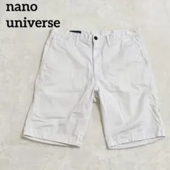 【ナノユニバース】ハーフパンツ ショートパンツ コットン シンプル M 白のサムネイル