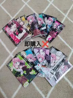 吸血鬼と薔薇少女 全巻セット　(購入の際は、コメント下さい。)