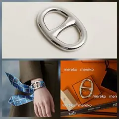 入手困難‼️【新品】HERMES ☆ スカーフリング シェーヌダンクル エルメス