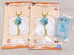 一番くじ　美少女戦士セーラームーン　海王みちる　グッズ　まとめ売り