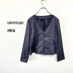 UNTITLED アンタイトル ネイビー ノーカラージャケット 2 f756