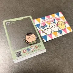 ちいかわパーク ノベルティ 入場特典 ちいぽけ くりまんじゅう ステッカー