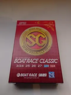 Item thumbnail for item f921ba07-7915-4451-b132-a4625c25a6b1