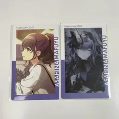 プロセカ エピカ 朝比奈まふゆ 13A 黒百合