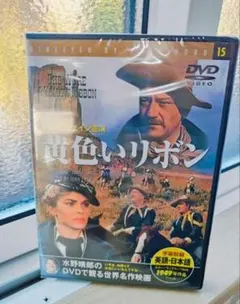 Item thumbnail for item b0704583-d92a-41d7-b843-5aa70b9c3f68