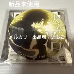 2026年最新】太宰治 缶バッジ モノクロの人気アイテム - メルカリ
