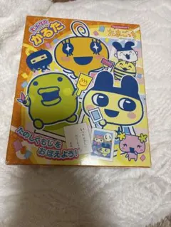 Item thumbnail for item e9c33381-1b28-48d2-b21a-388aedae7b4a