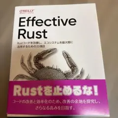 Item thumbnail for item 2c0e648e-6e87-4f58-9121-26e700bc107c