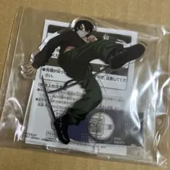 サカモトデイズ　ナムコ　ビッグアクリルプレート　アクリルスタンド　勢羽真冬