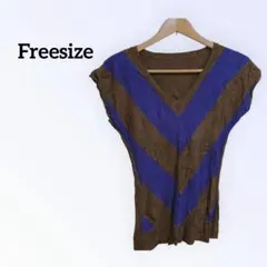 カーキとブルーのストライプ Vネック トップス 半袖 ニット 薄手 レディース