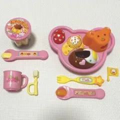 Item thumbnail for item 82097549-ab5b-4326-9c60-3261a5356692