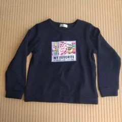 Item thumbnail for item af940d00-4280-4e47-a2e3-c9a67c29d20e