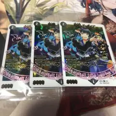 デュエルマスターズ 神アート 堕魔ドゥポイズ 4枚 - メルカリ