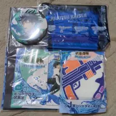 セガラッキーくじ 呪術廻戦 SPLASH BATTLE 伏黒恵