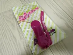 Item thumbnail for item d436efc4-075c-4dfd-8c5d-2fc8411ebee4