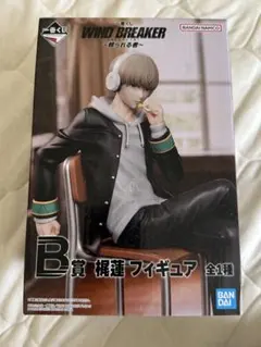 WIND BREAKER ウィンブレ　梶蓮　一番くじ