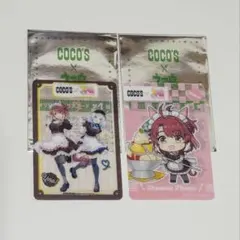 ウマ娘 ココスコラボ クリアカード ダンツフレーム ヒシミラクル 2枚セット