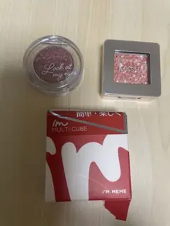 韓国化粧品　アイシャドウ　3点セット