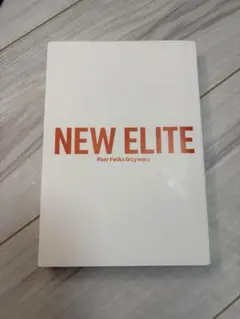 NEW ELITE Piotr Feliks Grzywacz