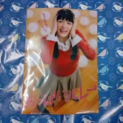 Item thumbnail for item f7da170d-6b4d-4c63-ad18-c5e7bf9ec467