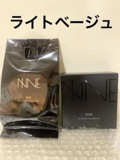 2025年最新】nne ファンデ ライトベージュの人気アイテム - メルカリ
