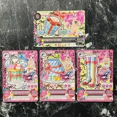 アイカツ プレゼントフォーユーコーデ