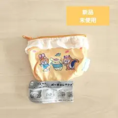 クッピーラムネ　サンリオキャラクターズ　ポーチコレクション　ポムポムプリン