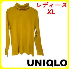 ヒートテック xl