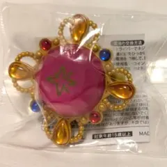 あんスタ 真緒 スタライ10th リングライト スフィアライト