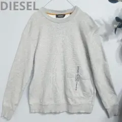 グレー スウェット