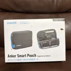 Anker Smart Pouch ブラック コクヨ