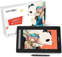 星の王子さま限定版 Artist 12セカンド Gen2 XP-Pen - メルカリ