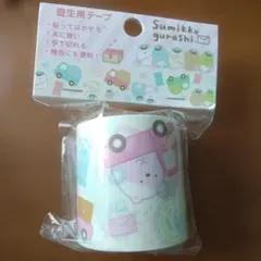 すみっコぐらし 養生テープ 幅45mmのサムネイル
