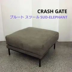 2026年最新】pluto sofaの人気アイテム - メルカリ