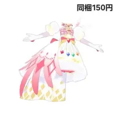 アイプリバース ダークカルテットスターバズリズムホワイトレッド ワンピース