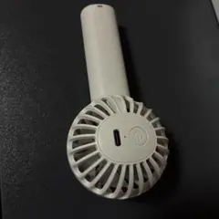 Item thumbnail for item 3bc3a19b-4ced-437d-840c-2bf50a4c9100