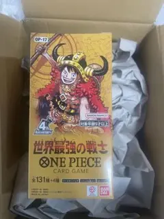 ワンピースカードゲーム 世界最強の戦士 2BOX 宅急便 - メルカリ