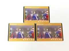 ヒプノシスマイク ヒプムビ クリアカード 二郎 3枚セット