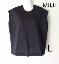 無印良品　試着のみ　丈夫で洗えるニットTシャツ　フレンチスリーブ　L