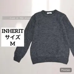 【インヘリット】INHERIT/長袖ニット/セーター/グレー/M/ウール混