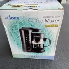 アッキー様専用 アッキー様専用　コーヒーメーカーのサムネイル