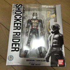 未開封 仮面ライダー V3 S.H. フィギュアーツ シリーズ THE NEXT