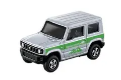 トミカ　イベントモデル　No. 9　スズキ ジムニー ⑦