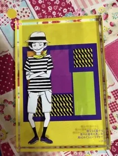 アクリルブロック