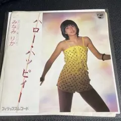 リズムロッカーDVD付 リズムロッカーDVD付 - メルカリ