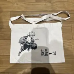 Item thumbnail for item ac0ccad9-0620-462a-bb1b-5e735171e4c5