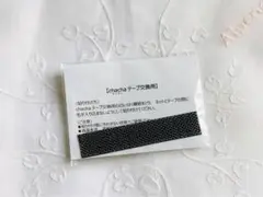 Item thumbnail for item 5e97fbef-537f-4e5d-9d35-9e375d98cae7